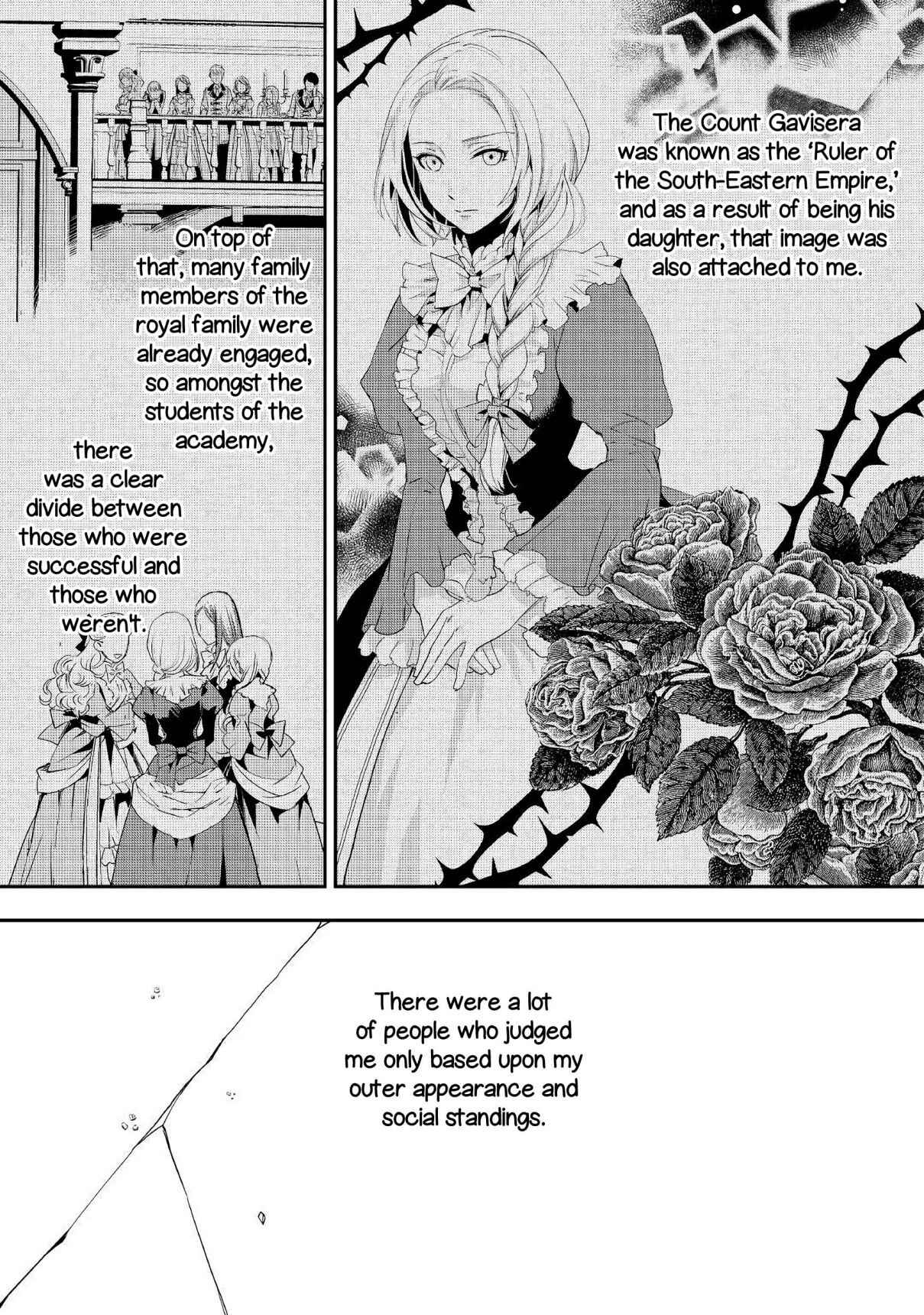 Milady Just Wants to Relax Chapter 5 - Page 22