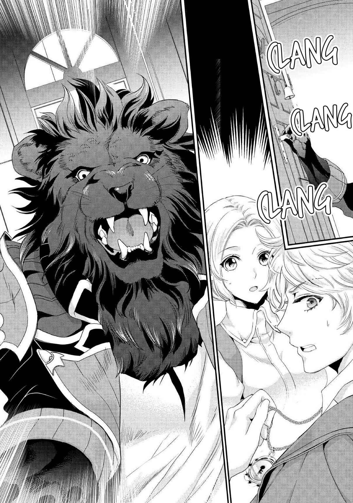 Milady Just Wants to Relax Chapter 5 - Page 27