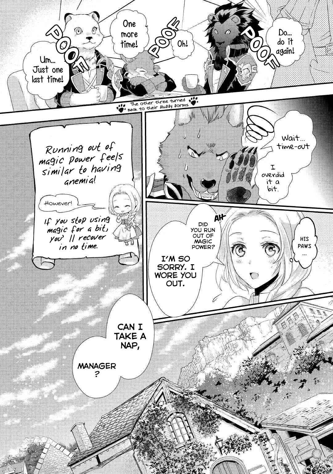 Milady Just Wants to Relax Chapter 6 - Page 19