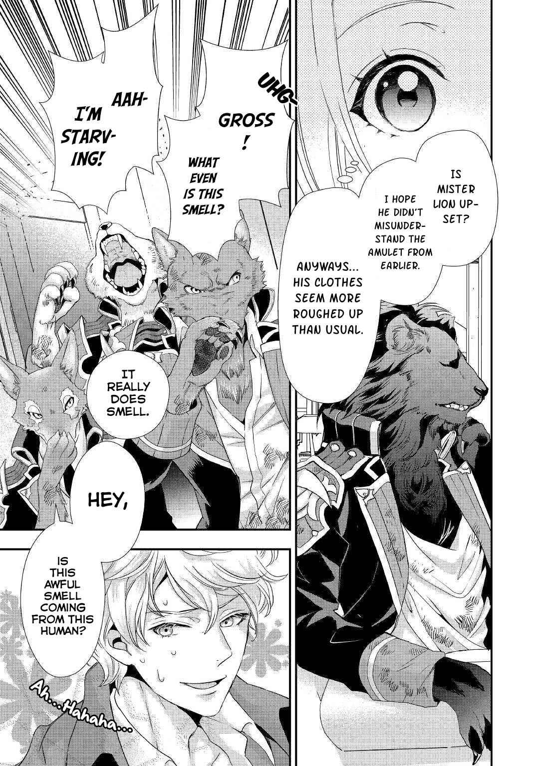 Milady Just Wants to Relax Chapter 6 - Page 4