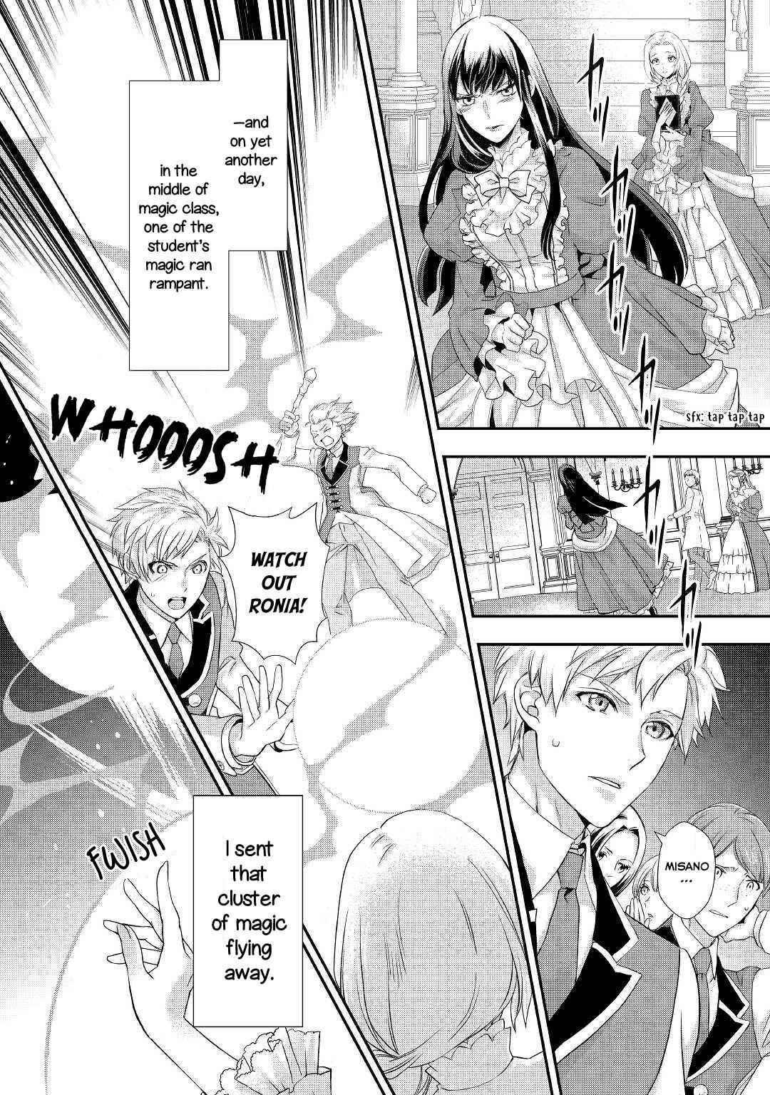 Milady Just Wants to Relax Chapter 7 - Page 15