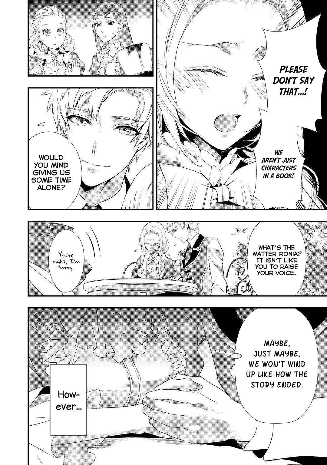 Milady Just Wants to Relax Chapter 7 - Page 3