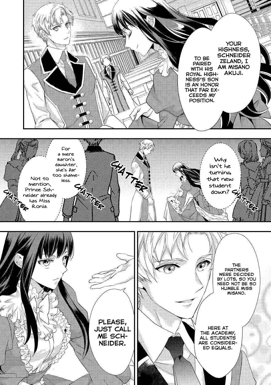 Milady Just Wants to Relax Chapter 7 - Page 5