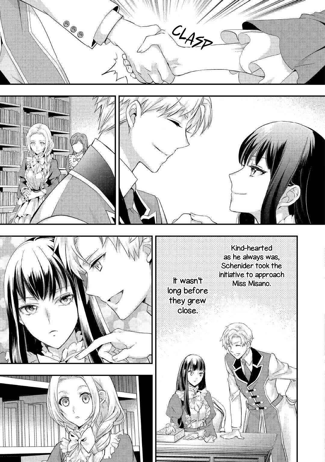 Milady Just Wants to Relax Chapter 7 - Page 6