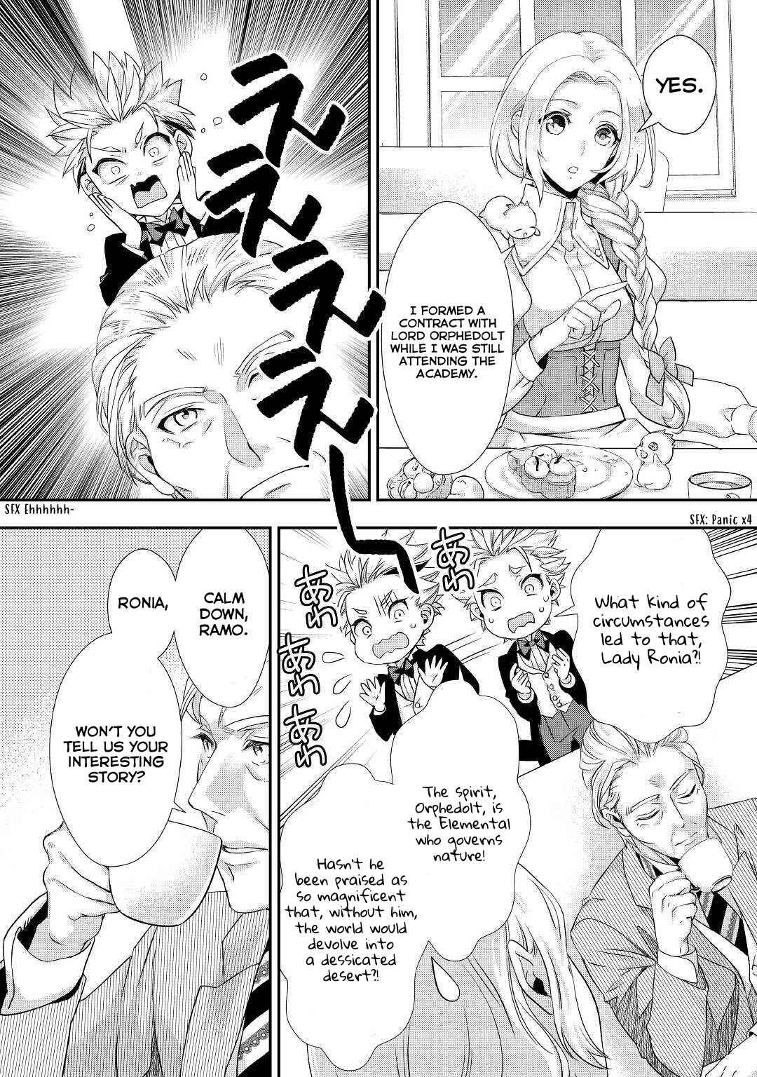Milady Just Wants to Relax Chapter 8 - Page 11