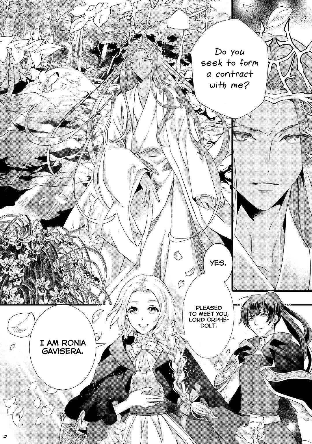 Milady Just Wants to Relax Chapter 8 - Page 13