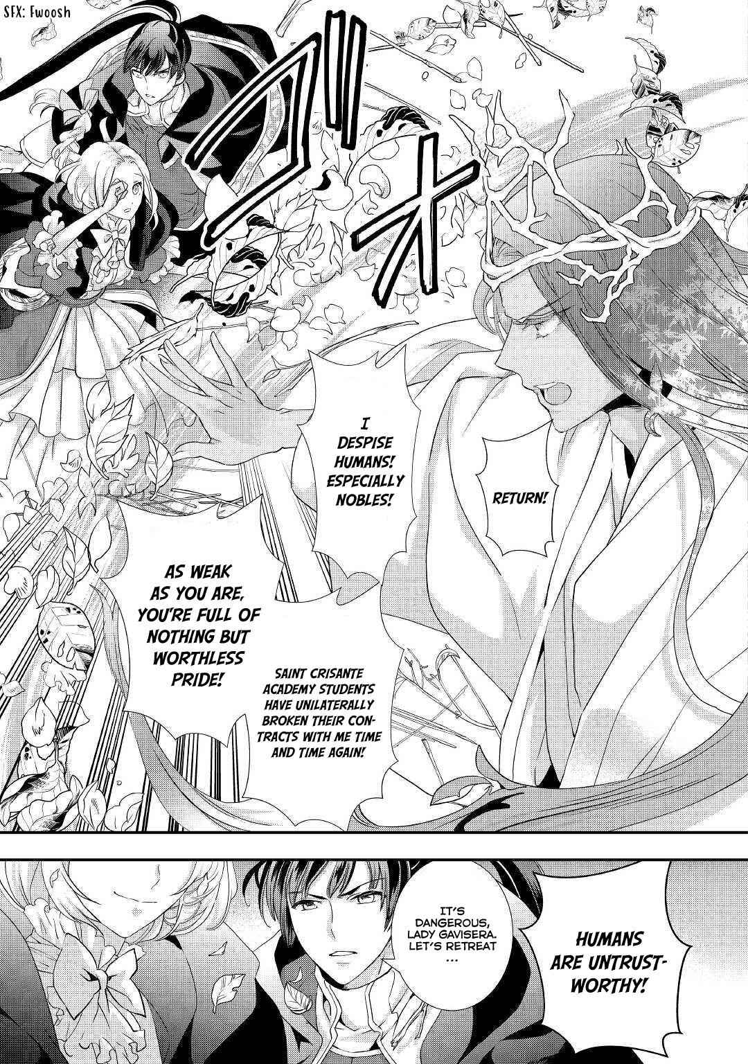 Milady Just Wants to Relax Chapter 8 - Page 14