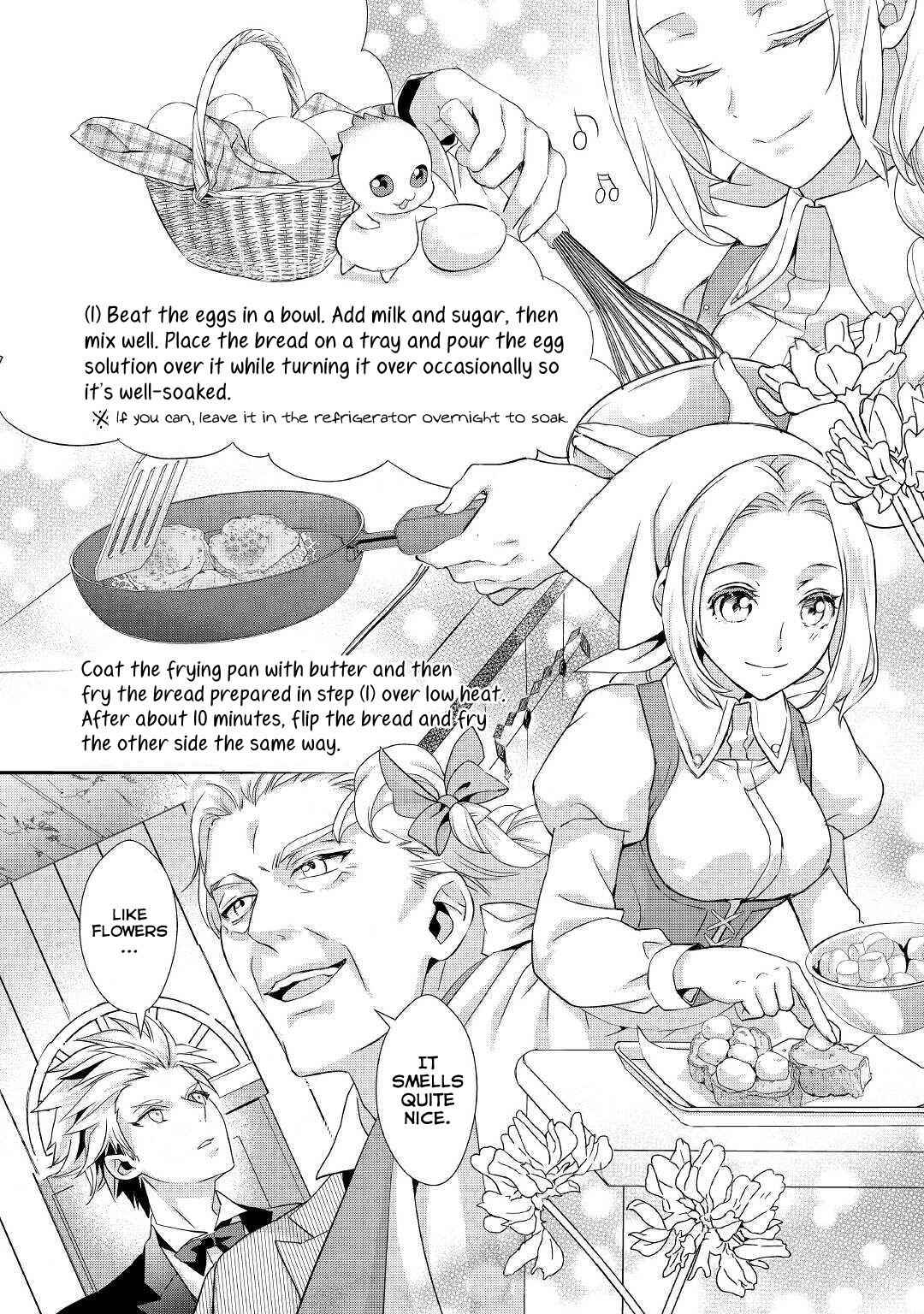 Milady Just Wants to Relax Chapter 8 - Page 3