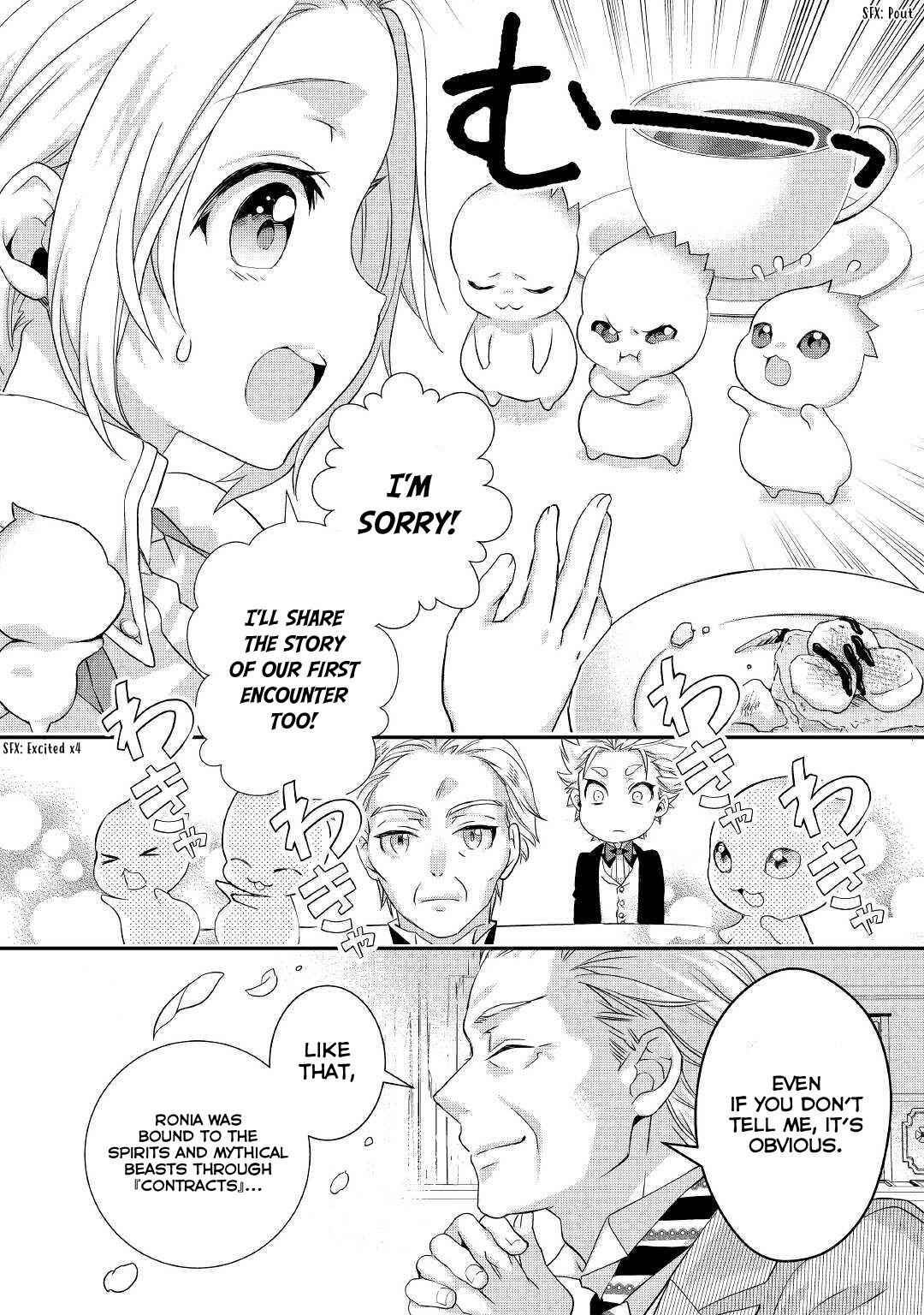 Milady Just Wants to Relax Chapter 8 - Page 23