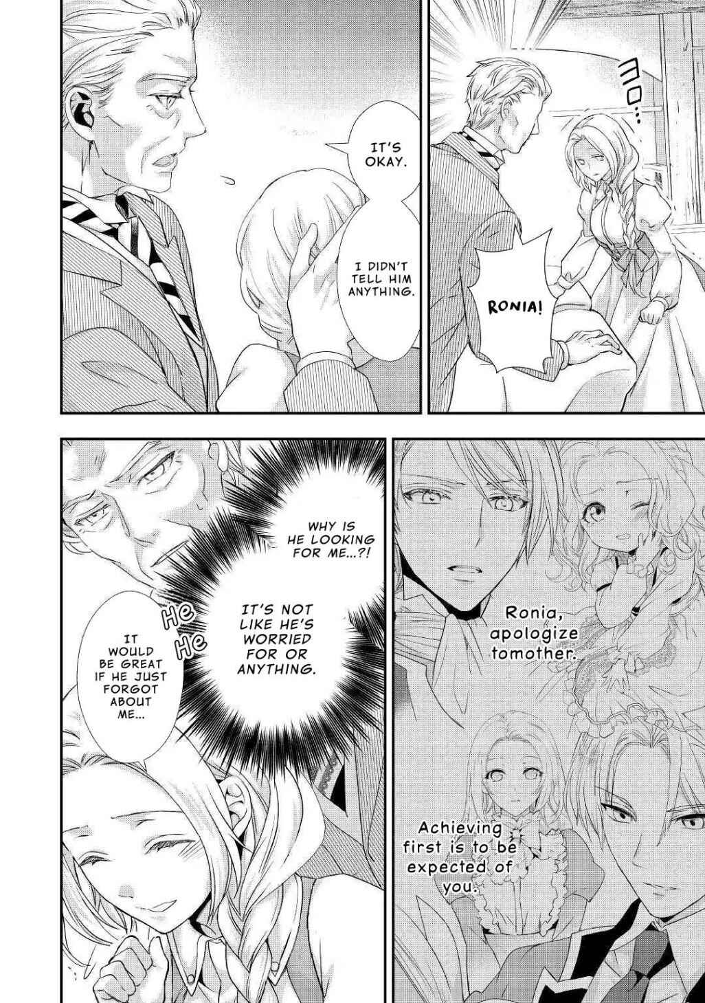 Milady Just Wants to Relax Chapter 9 - Page 13