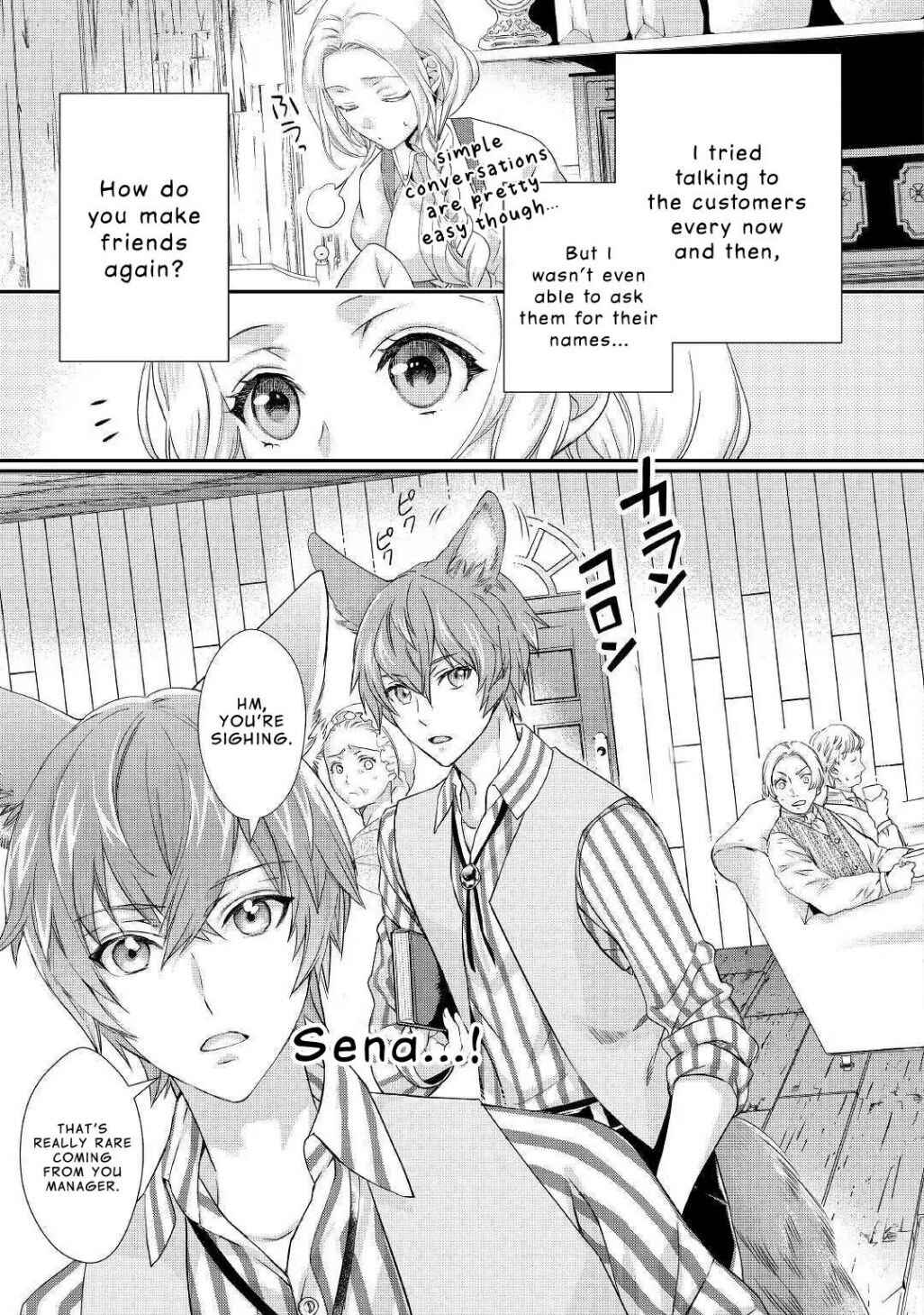Milady Just Wants to Relax Chapter 9 - Page 22