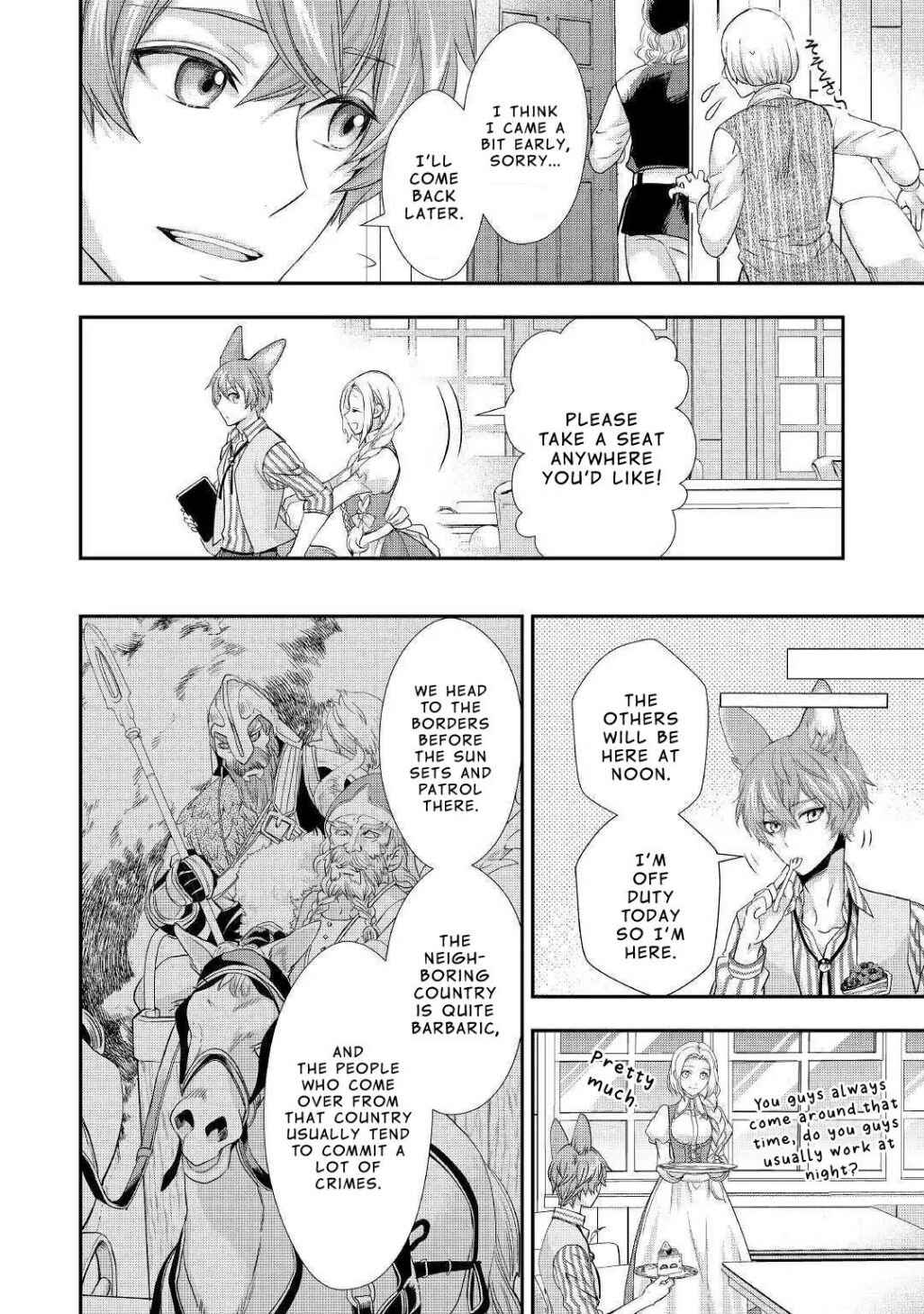 Milady Just Wants to Relax Chapter 9 - Page 23