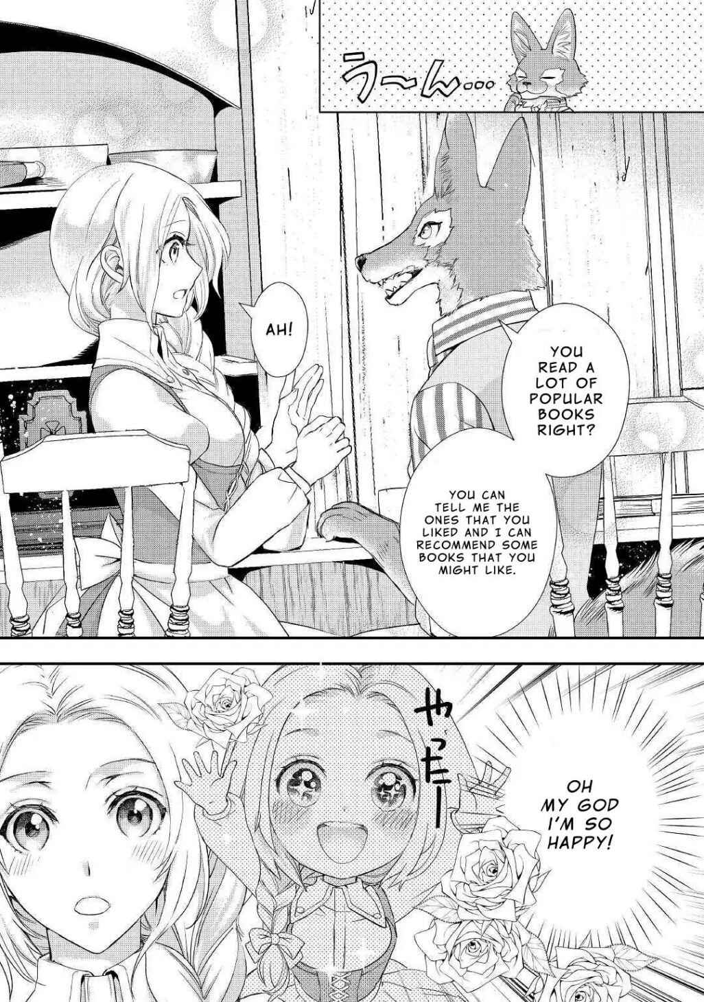 Milady Just Wants to Relax Chapter 9 - Page 27