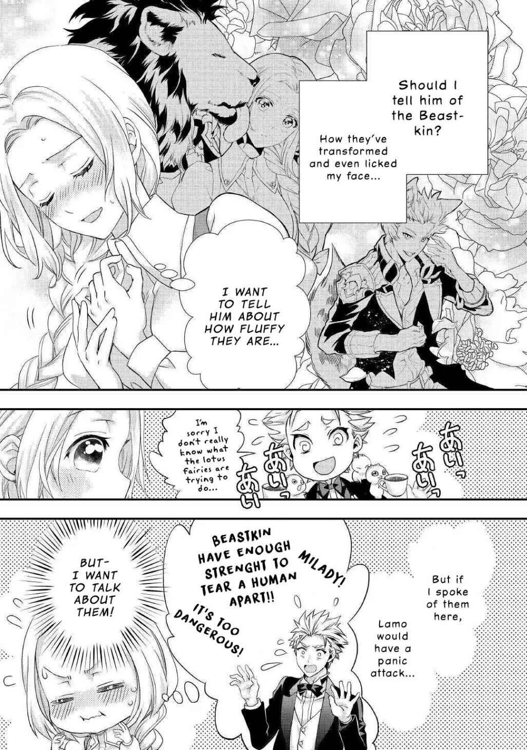 Milady Just Wants to Relax Chapter 9 - Page 10