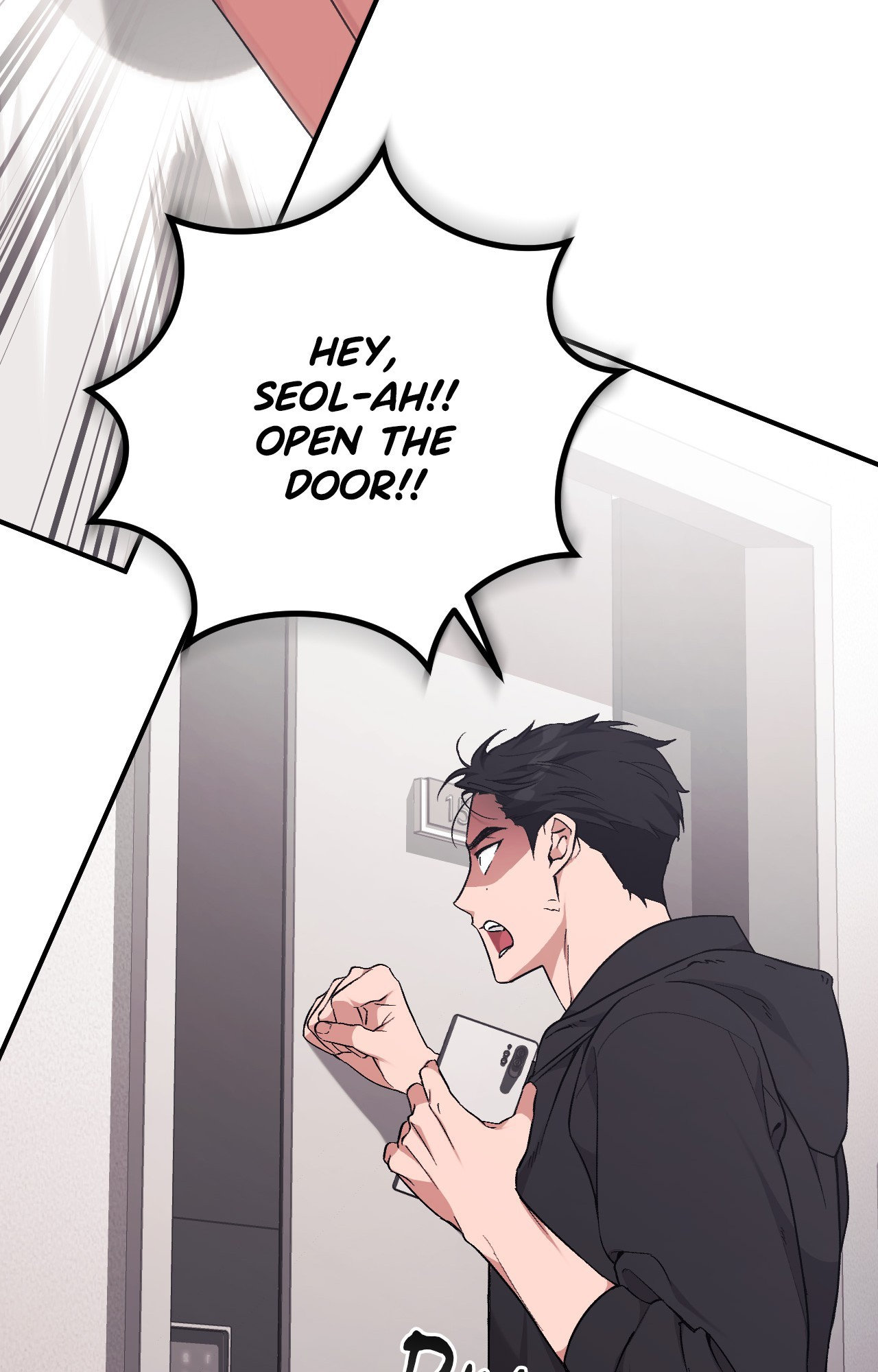 Milk My Strawberries Chapter 1 - Page 13