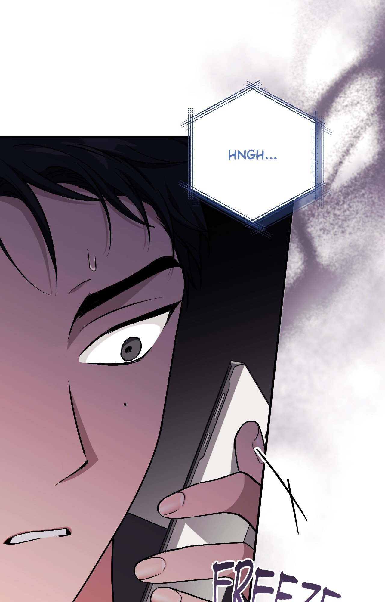 Milk My Strawberries Chapter 1 - Page 18