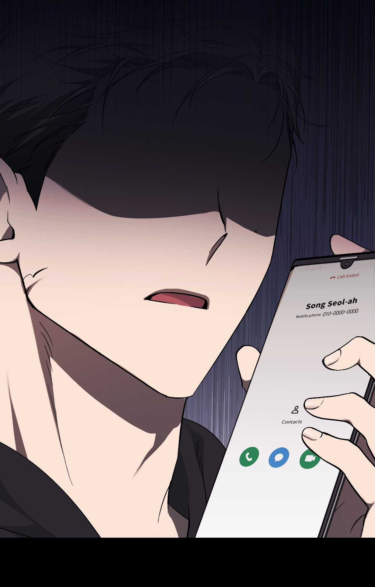 Milk My Strawberries Chapter 1 - Page 25