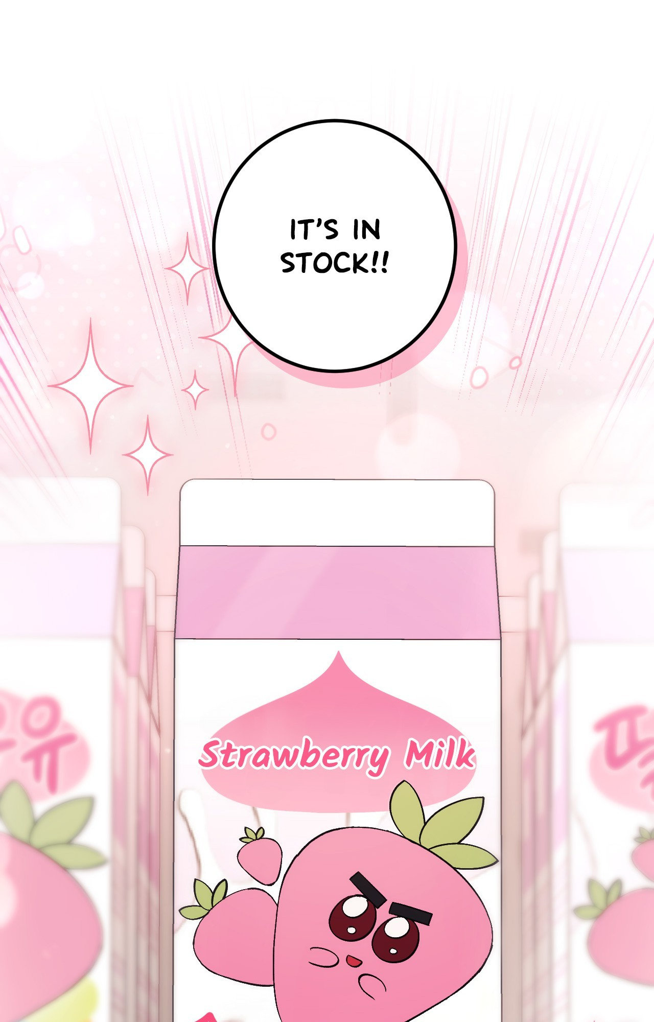 Milk My Strawberries Chapter 1 - Page 60