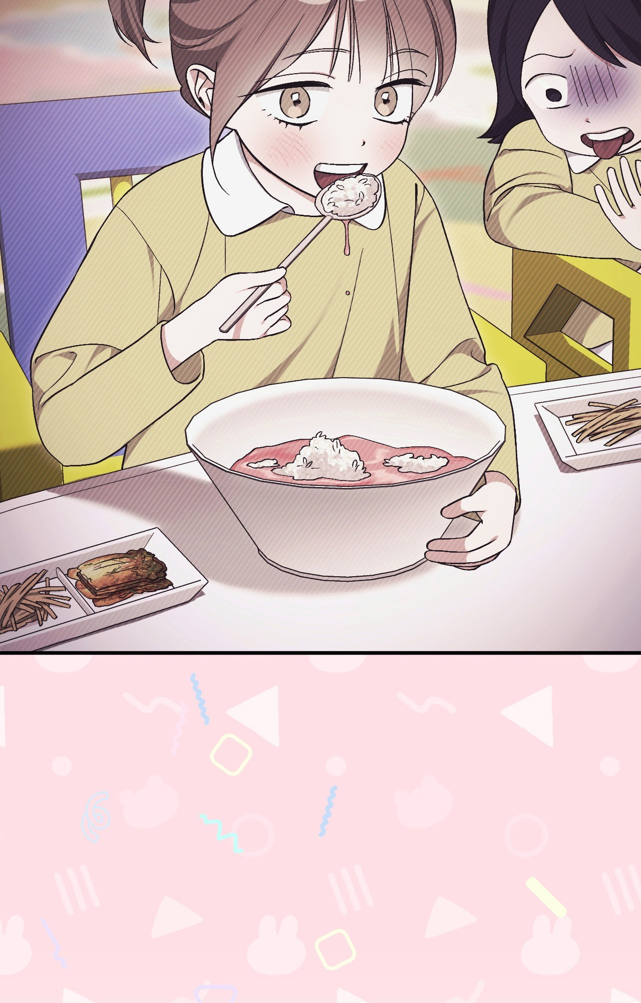 Milk My Strawberries Chapter 1 - Page 71