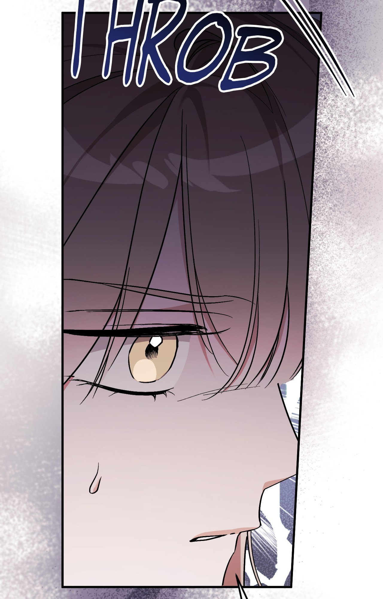 Milk My Strawberries Chapter 1 - Page 85