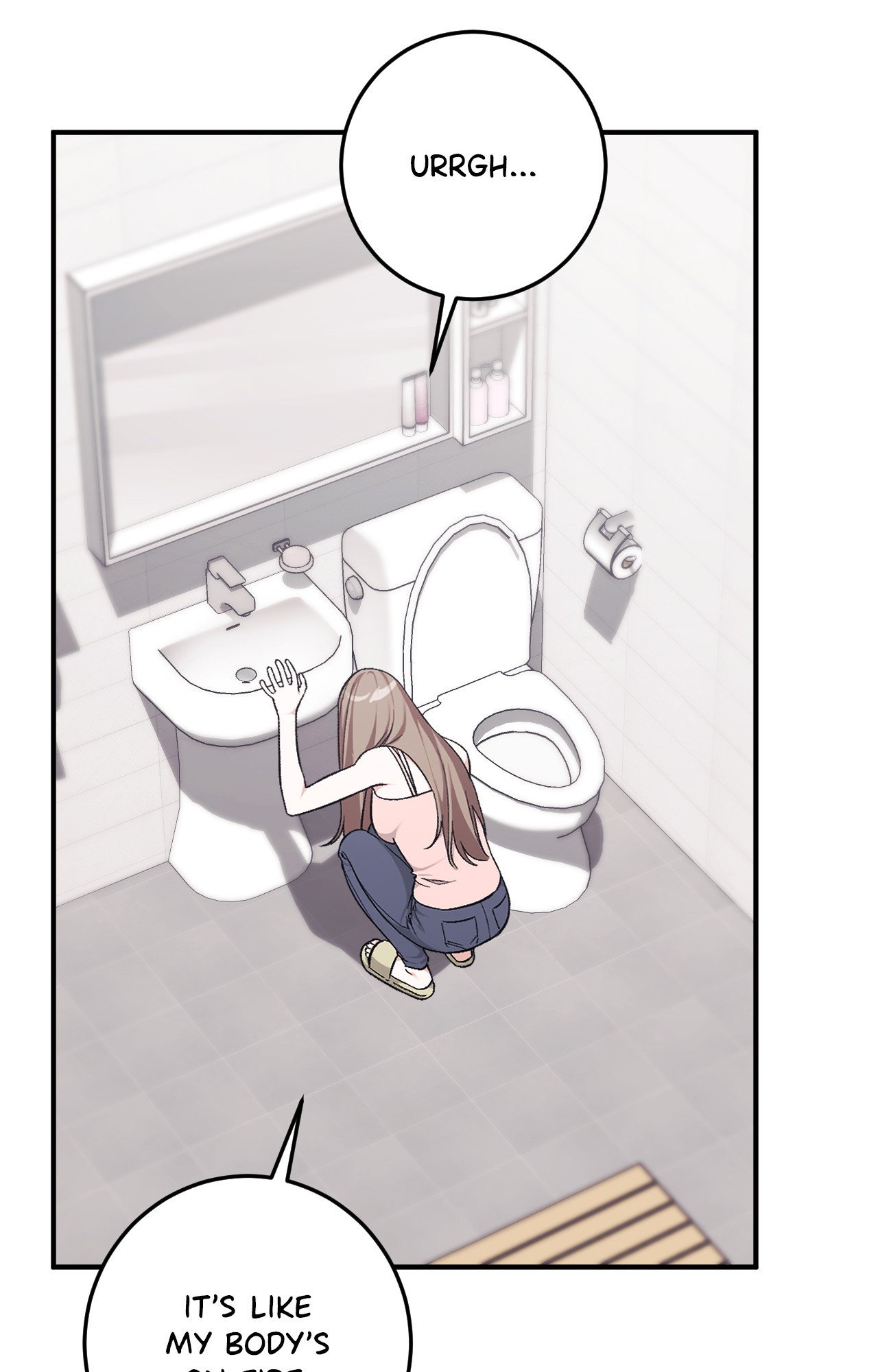 Milk My Strawberries Chapter 1 - Page 96