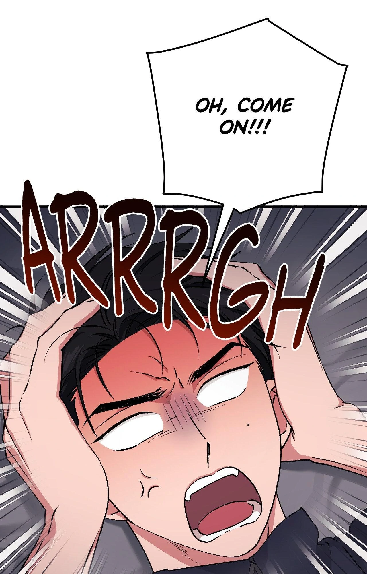Milk My Strawberries Chapter 10 - Page 110