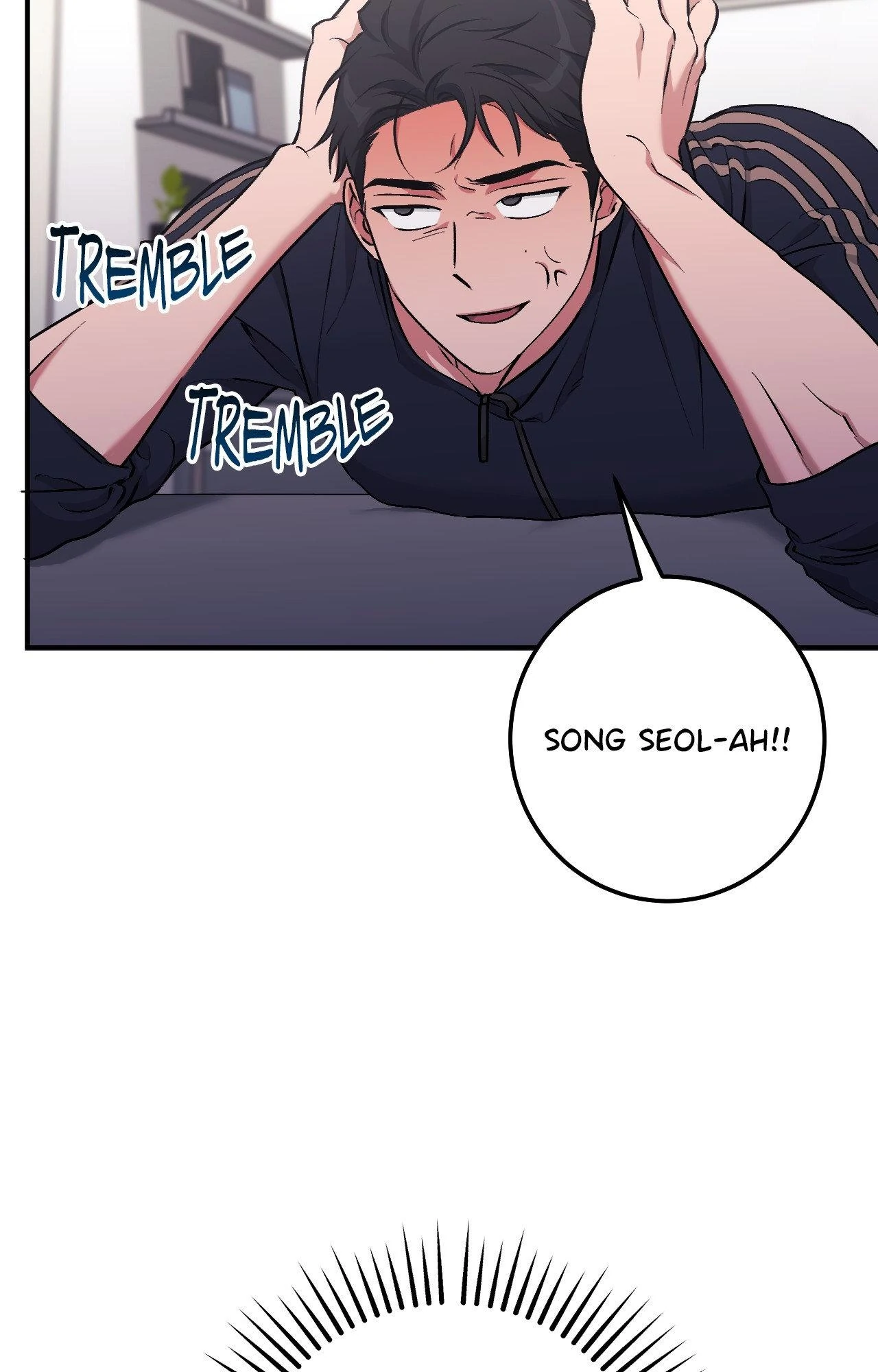 Milk My Strawberries Chapter 10 - Page 112