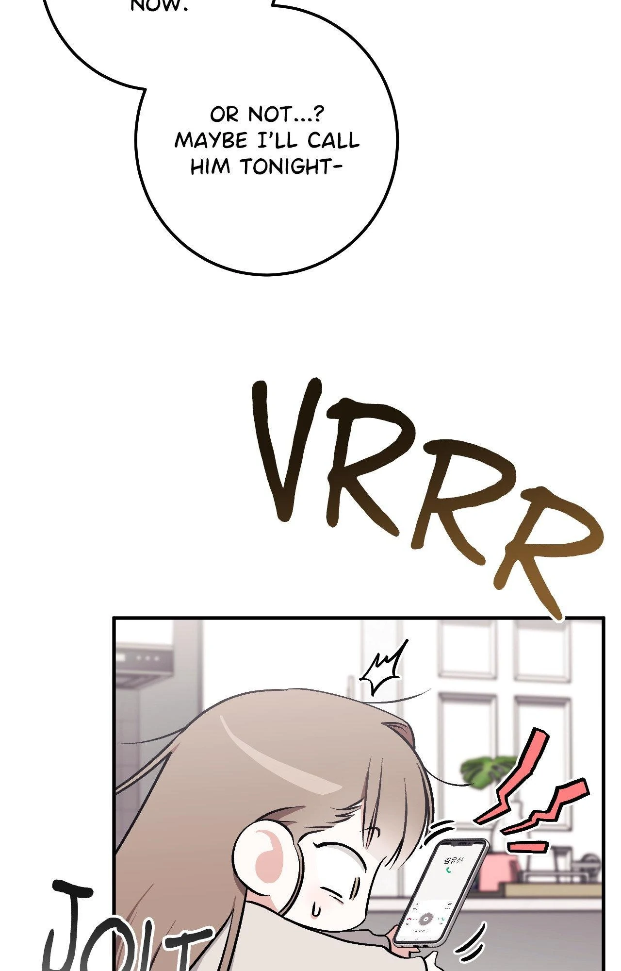 Milk My Strawberries Chapter 10 - Page 116