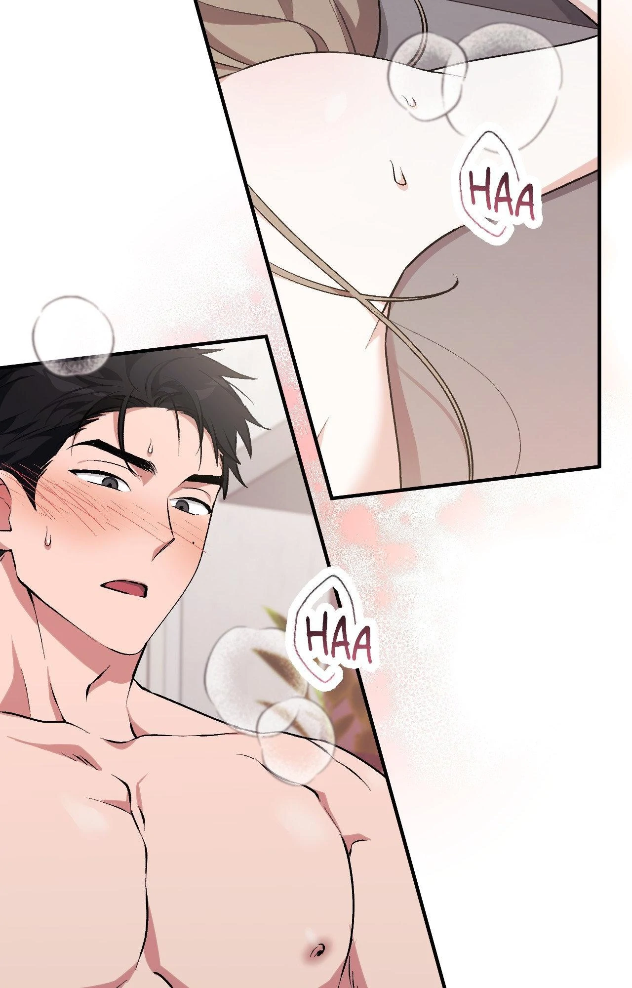 Milk My Strawberries Chapter 10 - Page 69