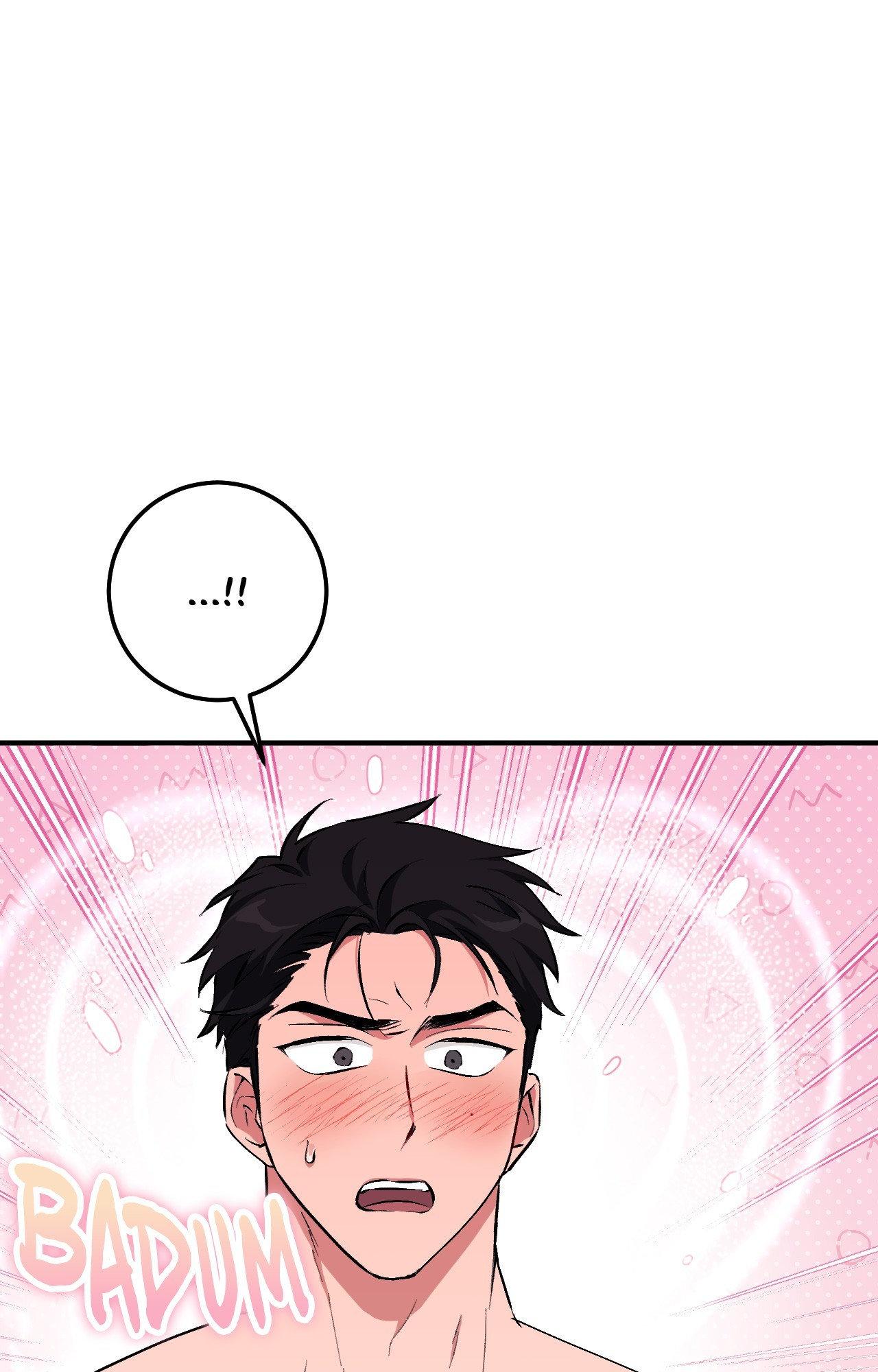 Milk My Strawberries Chapter 12 - Page 104