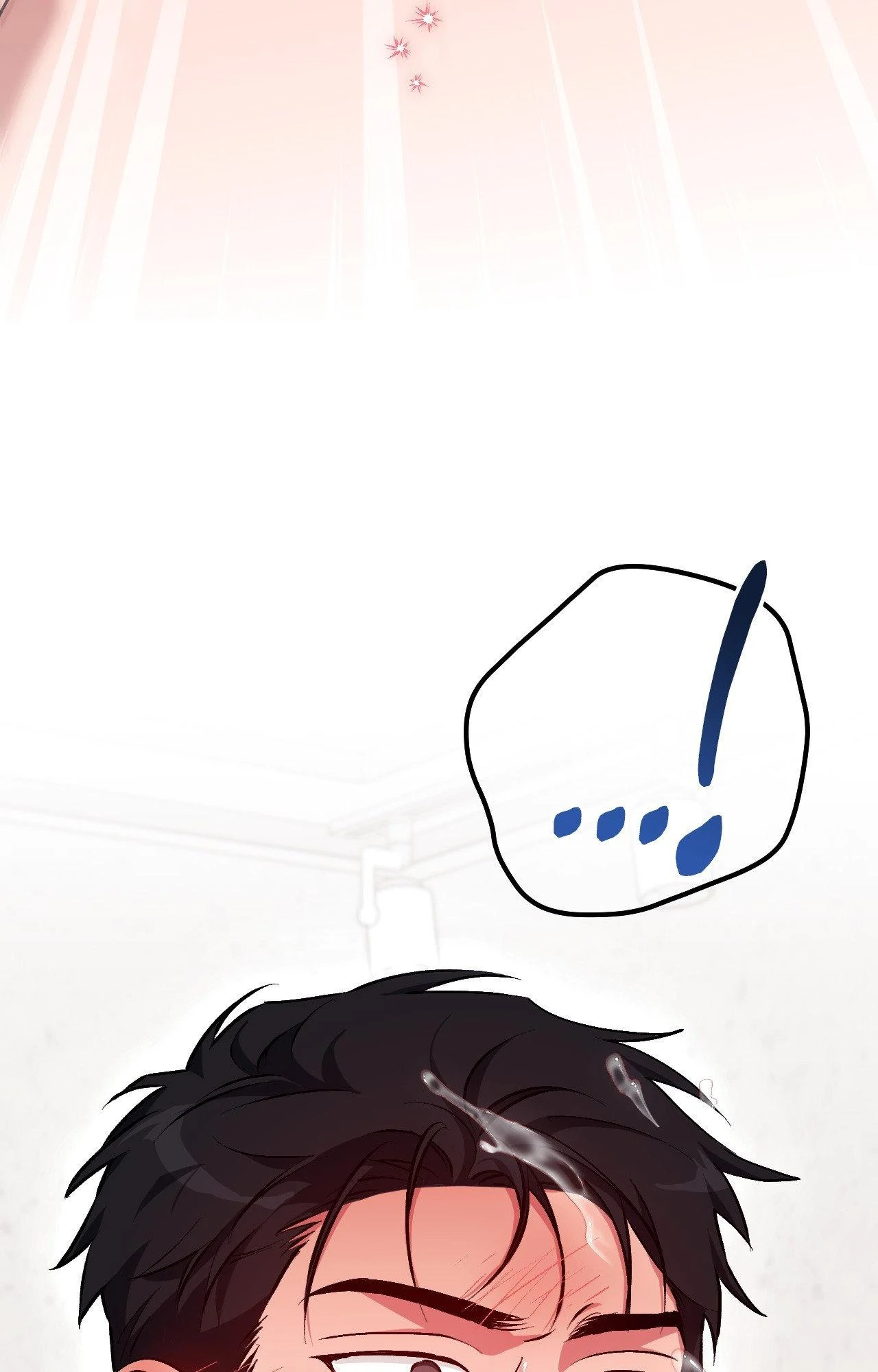 Milk My Strawberries Chapter 12 - Page 3