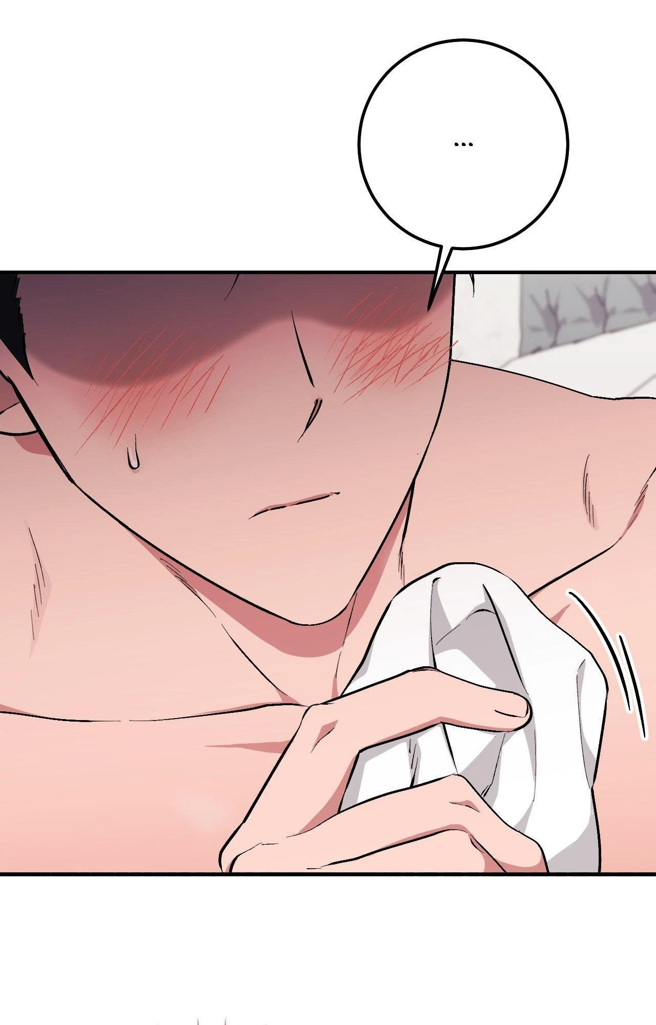 Milk My Strawberries Chapter 12 - Page 67