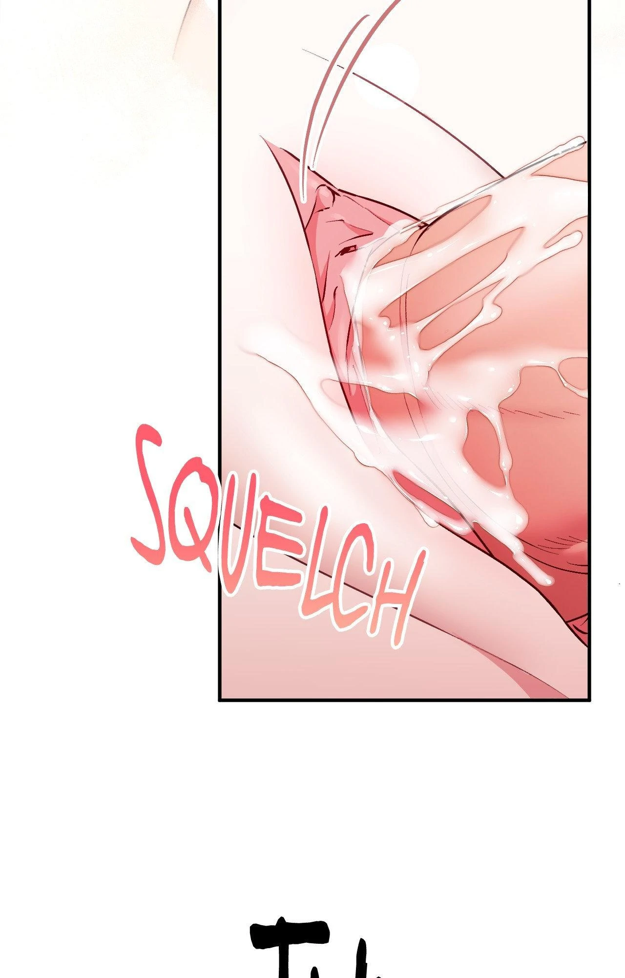 Milk My Strawberries Chapter 13 - Page 63
