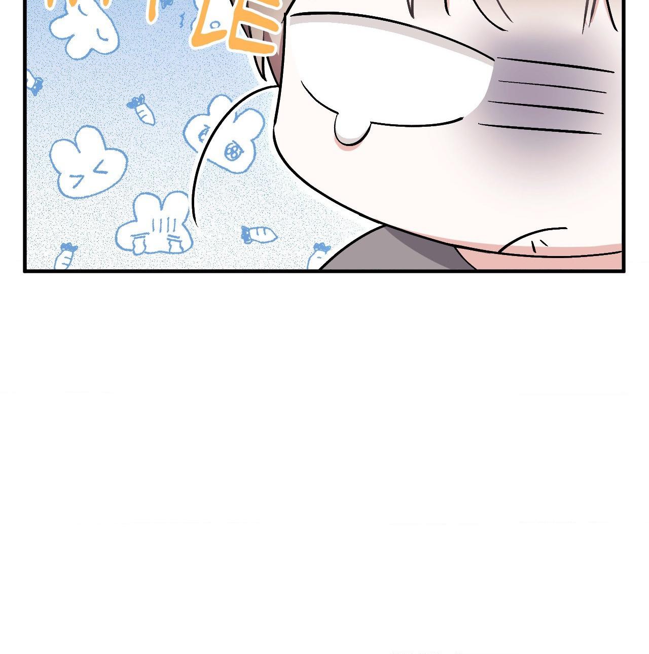 Milk My Strawberries Chapter 14 - Page 103