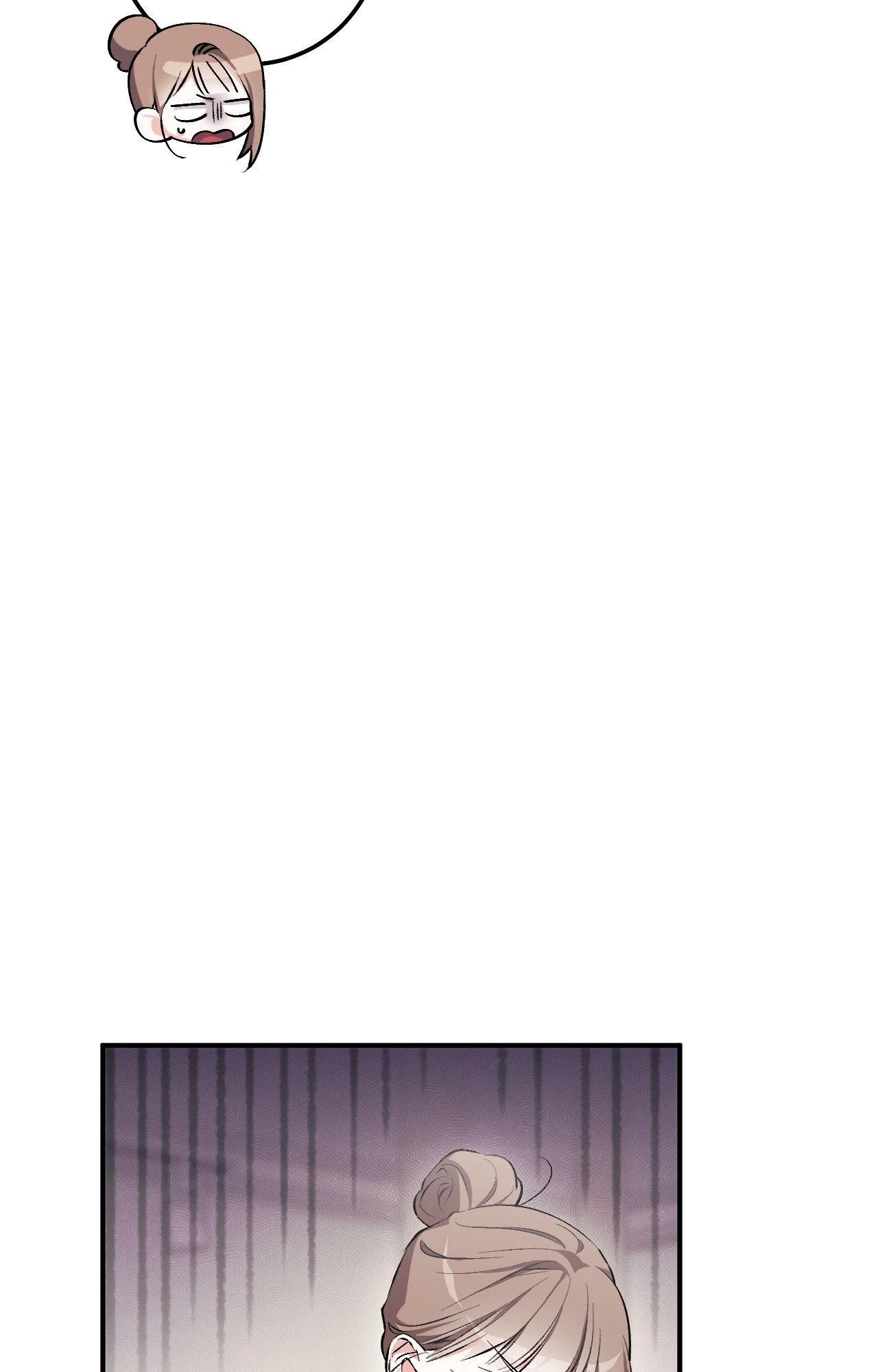 Milk My Strawberries Chapter 14 - Page 47
