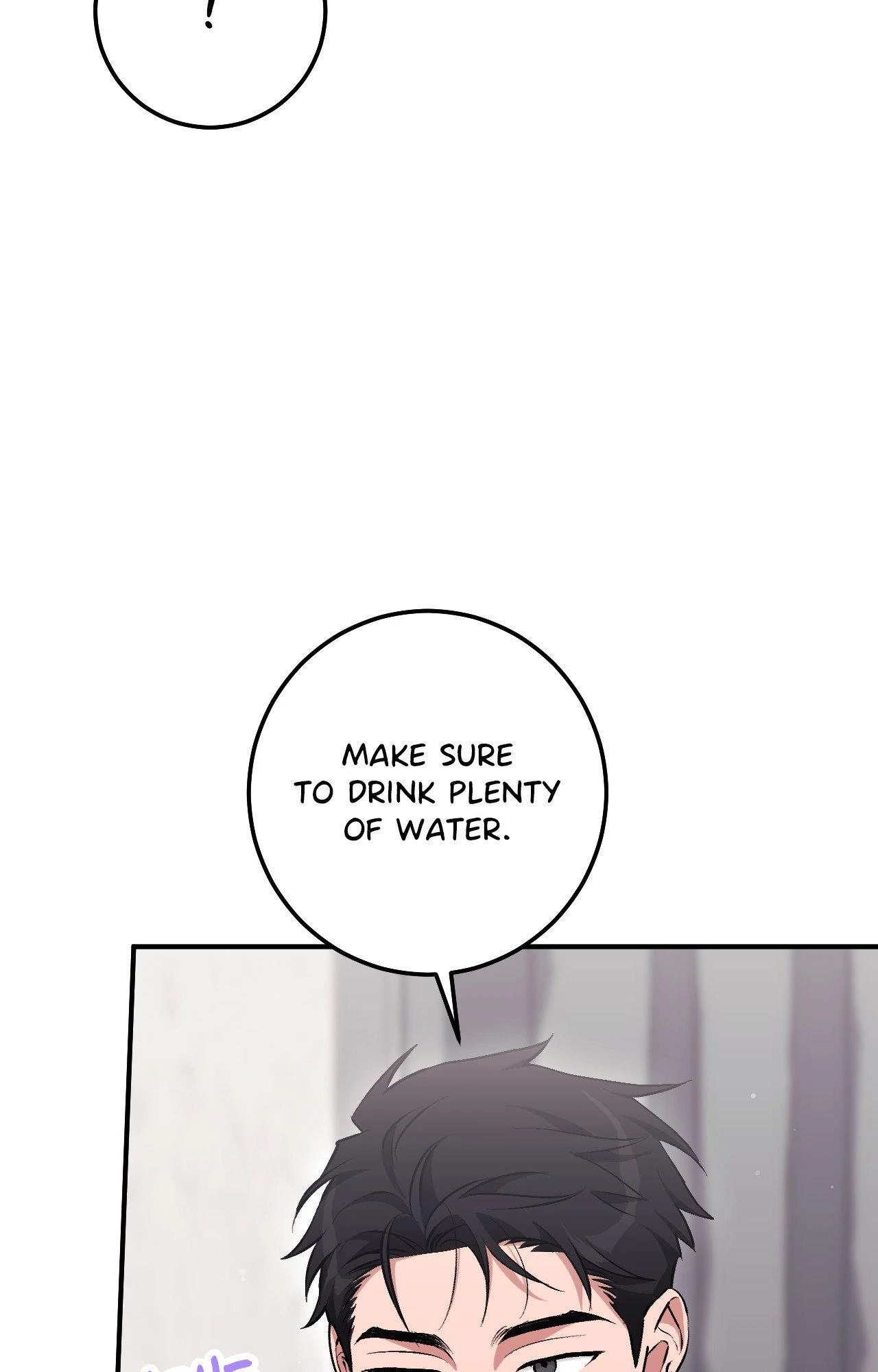 Milk My Strawberries Chapter 14 - Page 53