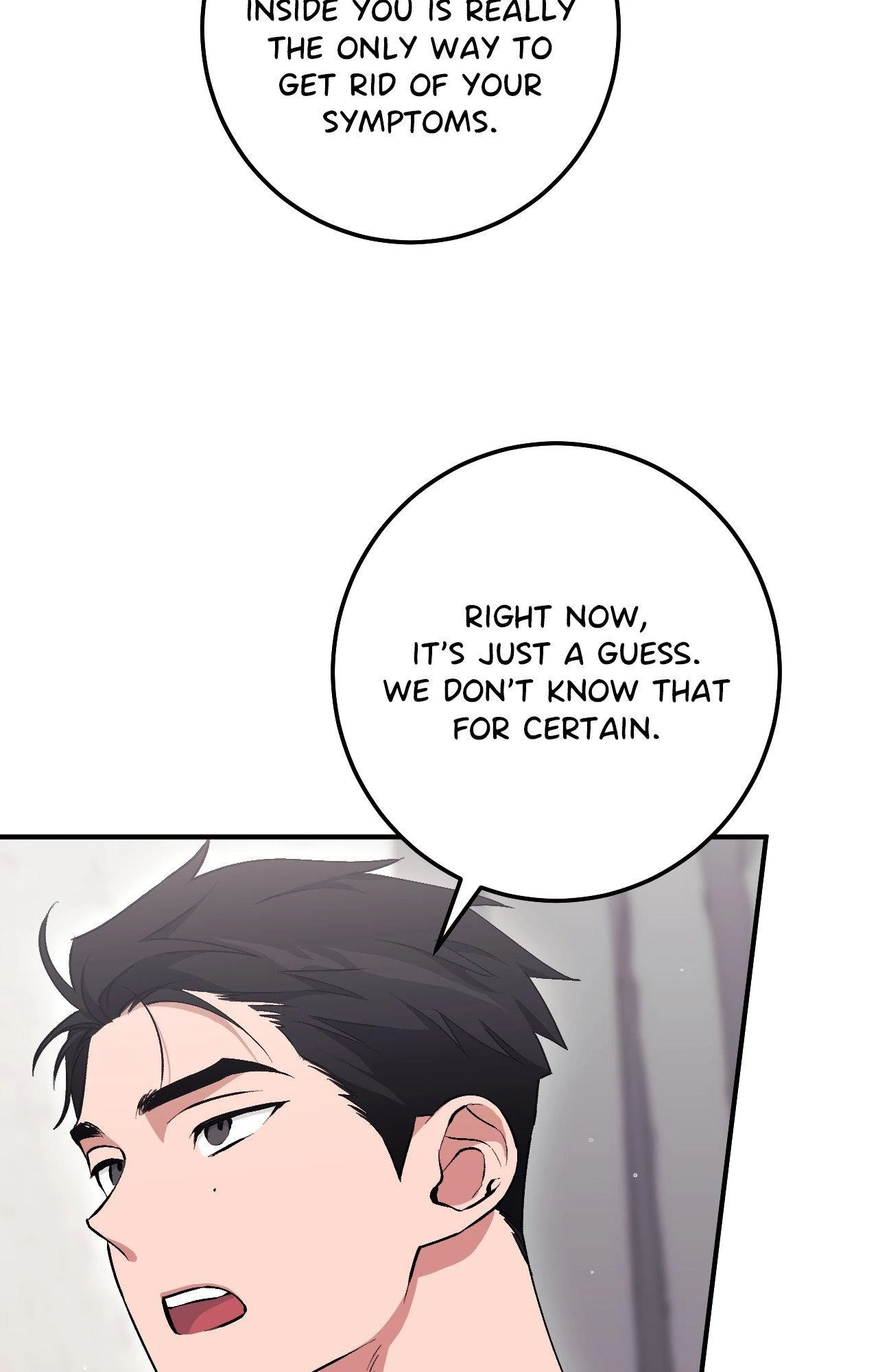 Milk My Strawberries Chapter 14 - Page 74