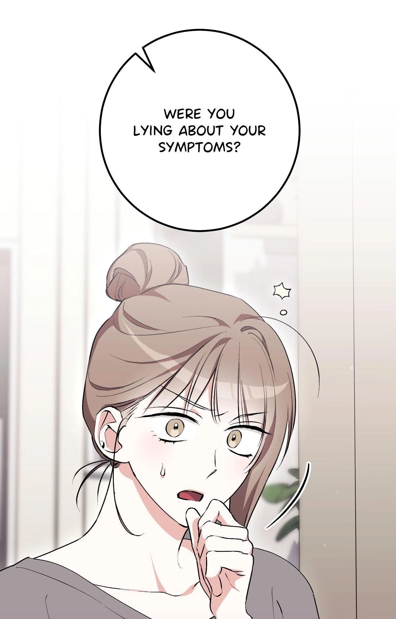 Milk My Strawberries Chapter 14 - Page 83