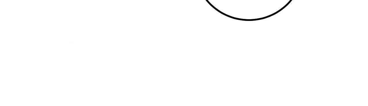 Milk My Strawberries Chapter 14 - Page 90