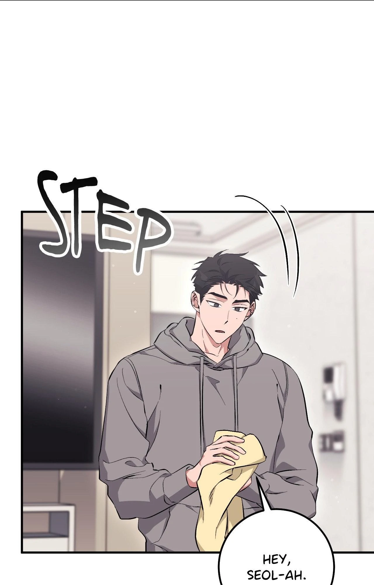 Milk My Strawberries Chapter 15 - Page 118