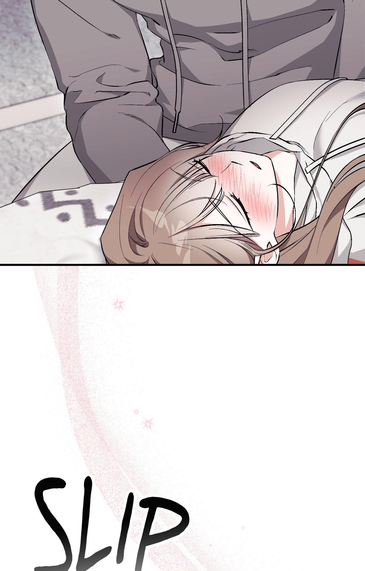 Milk My Strawberries Chapter 15 - Page 124