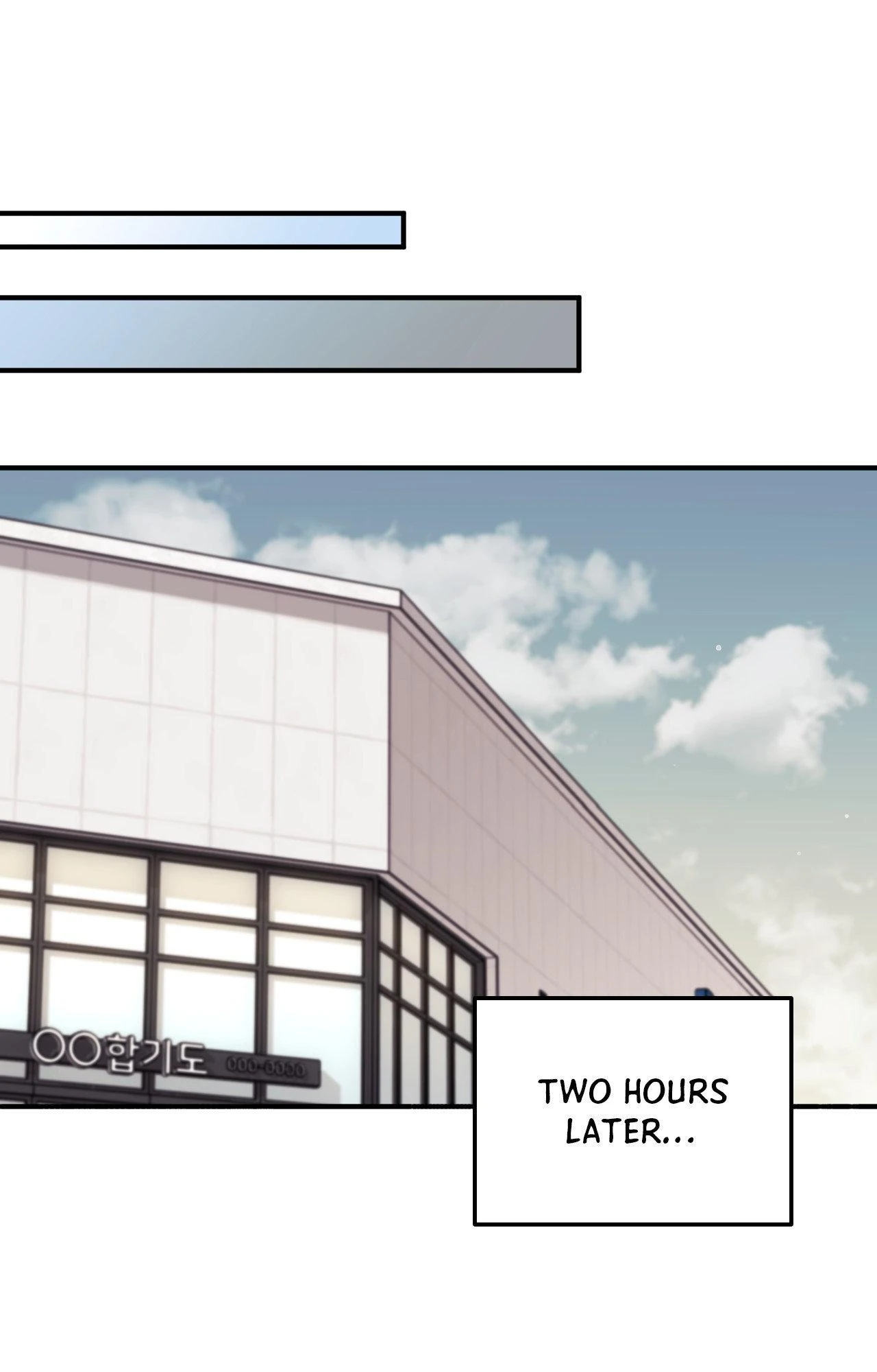 Milk My Strawberries Chapter 15 - Page 15