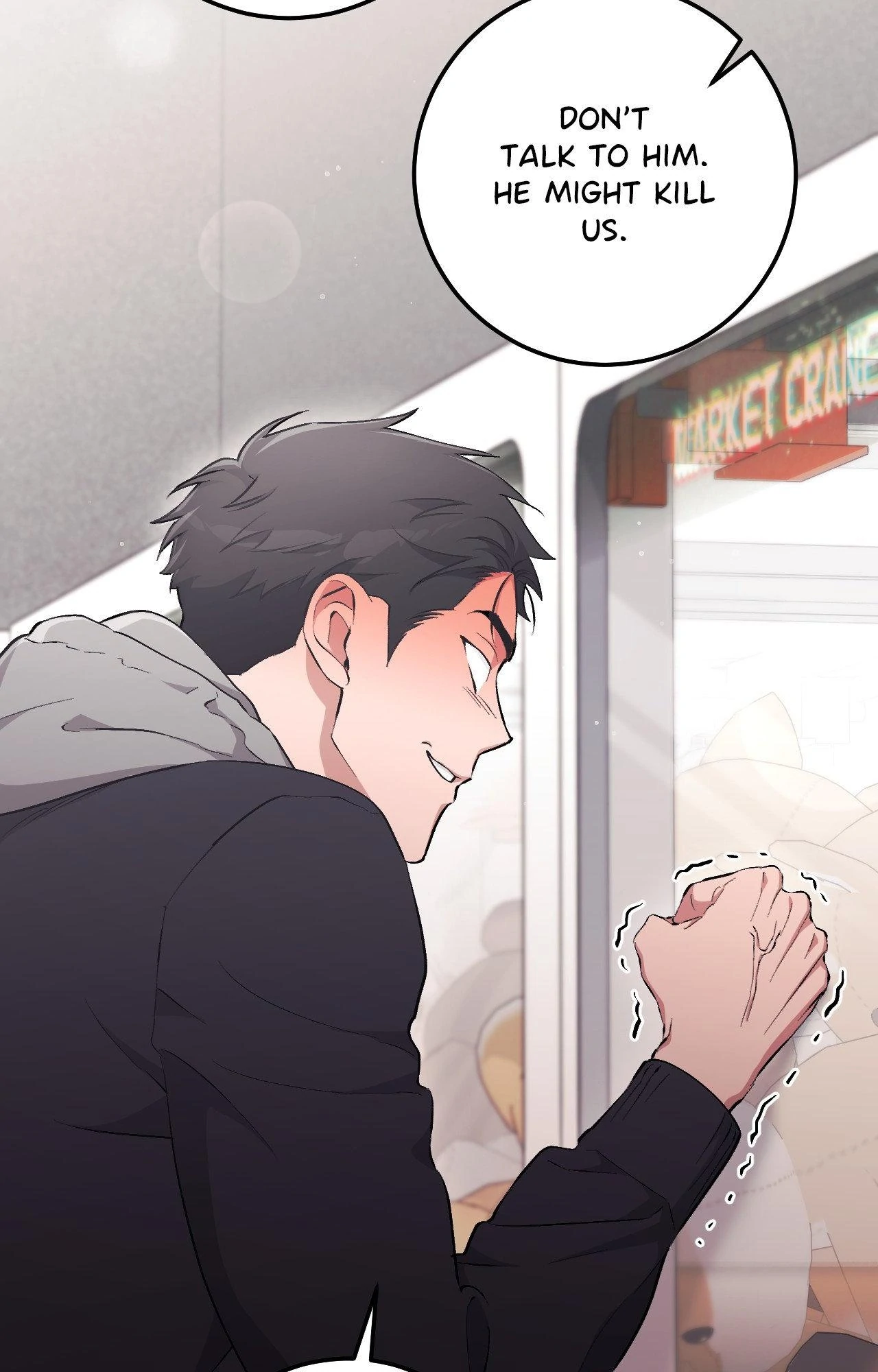 Milk My Strawberries Chapter 15 - Page 22