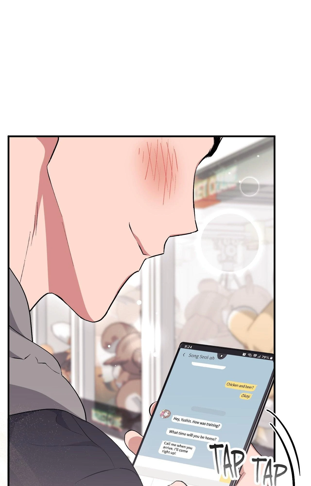 Milk My Strawberries Chapter 15 - Page 29