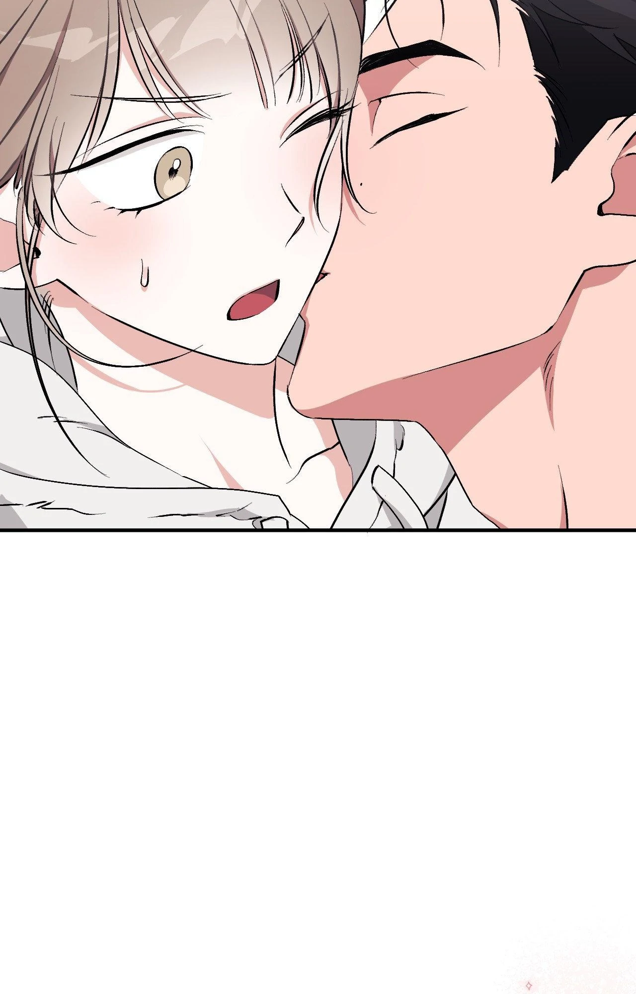 Milk My Strawberries Chapter 15 - Page 89