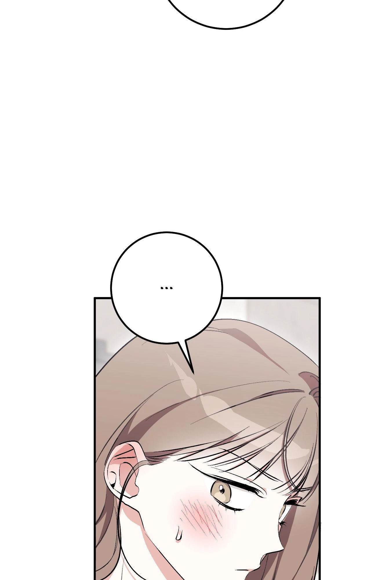 Milk My Strawberries Chapter 15 - Page 94