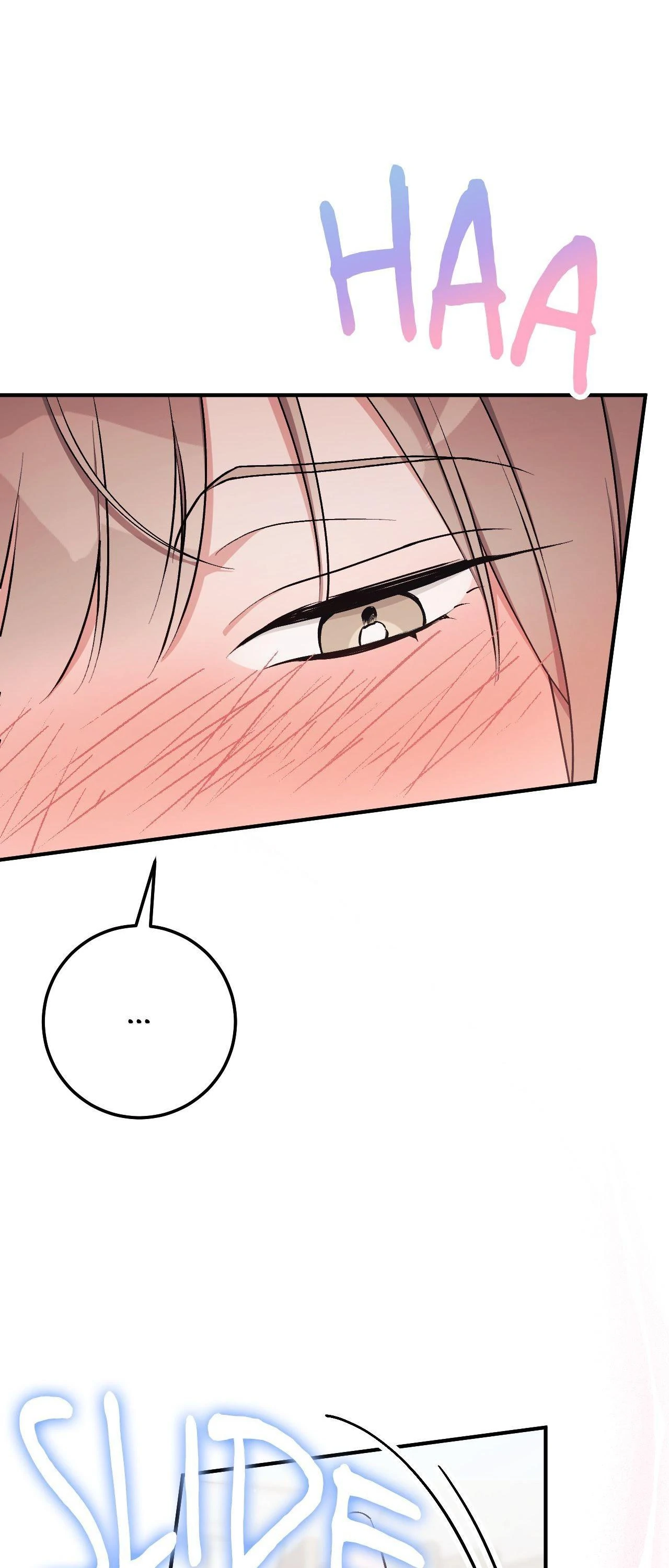 Milk My Strawberries Chapter 16 - Page 14