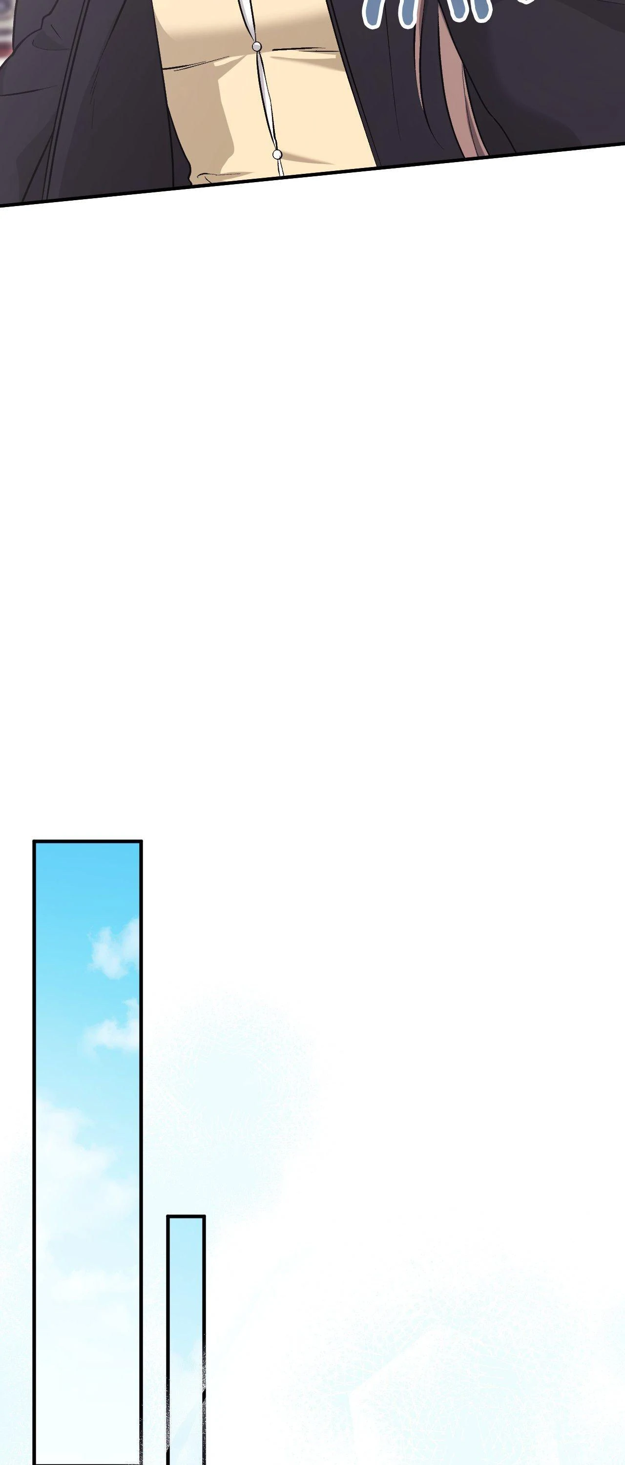Milk My Strawberries Chapter 16 - Page 51