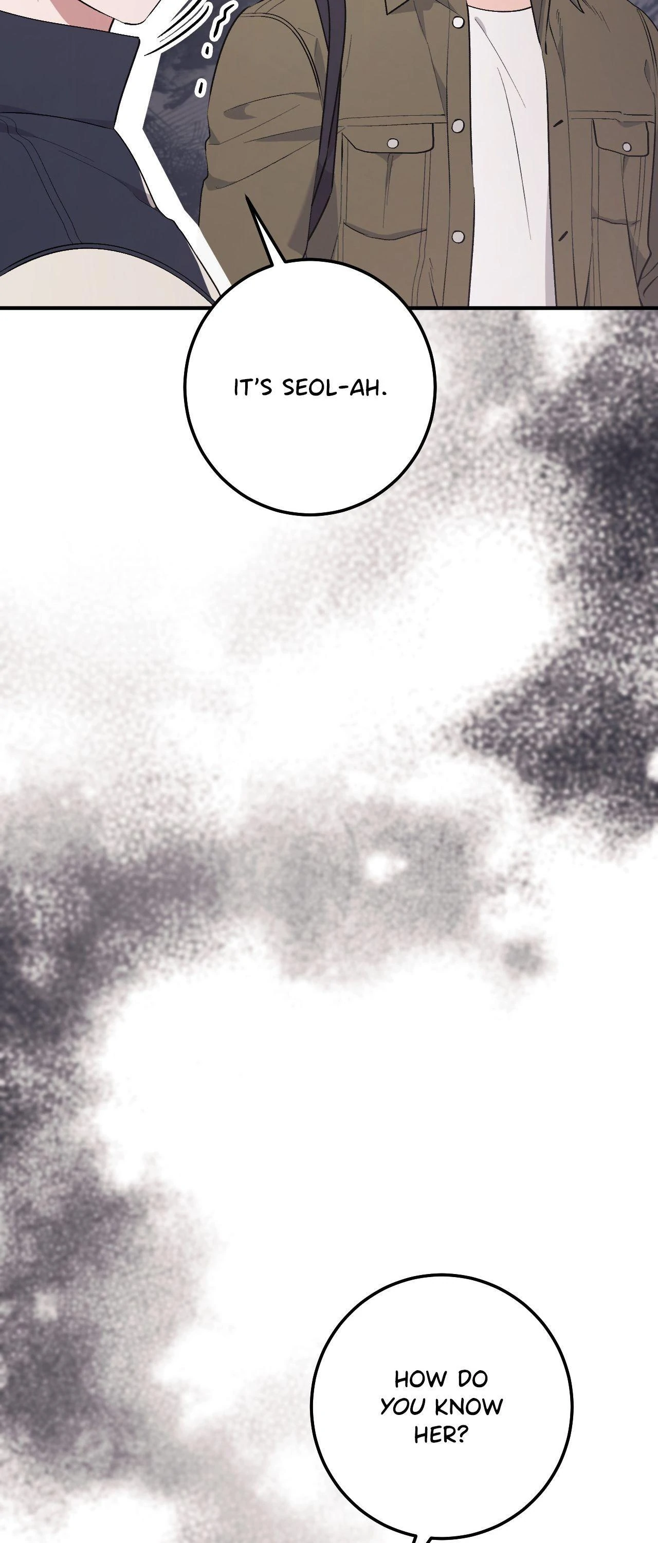 Milk My Strawberries Chapter 16 - Page 70