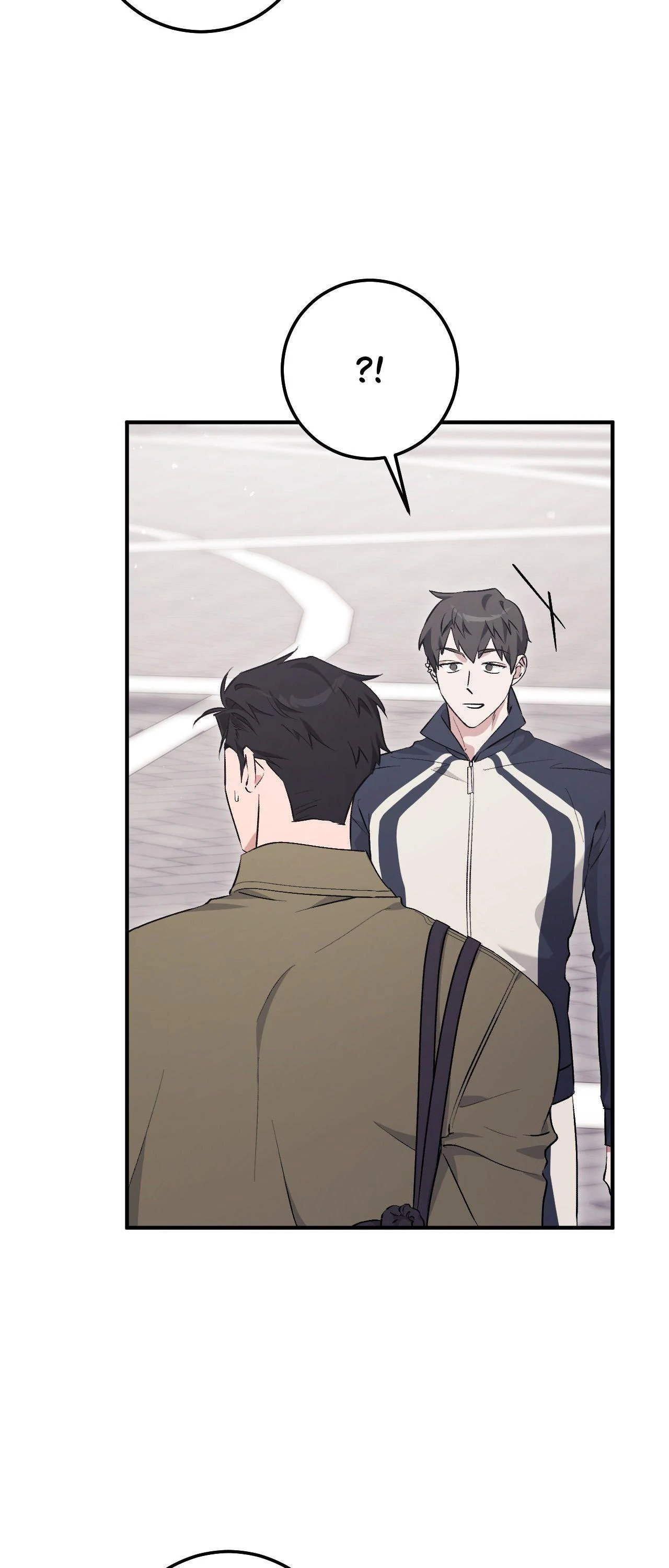 Milk My Strawberries Chapter 16 - Page 76